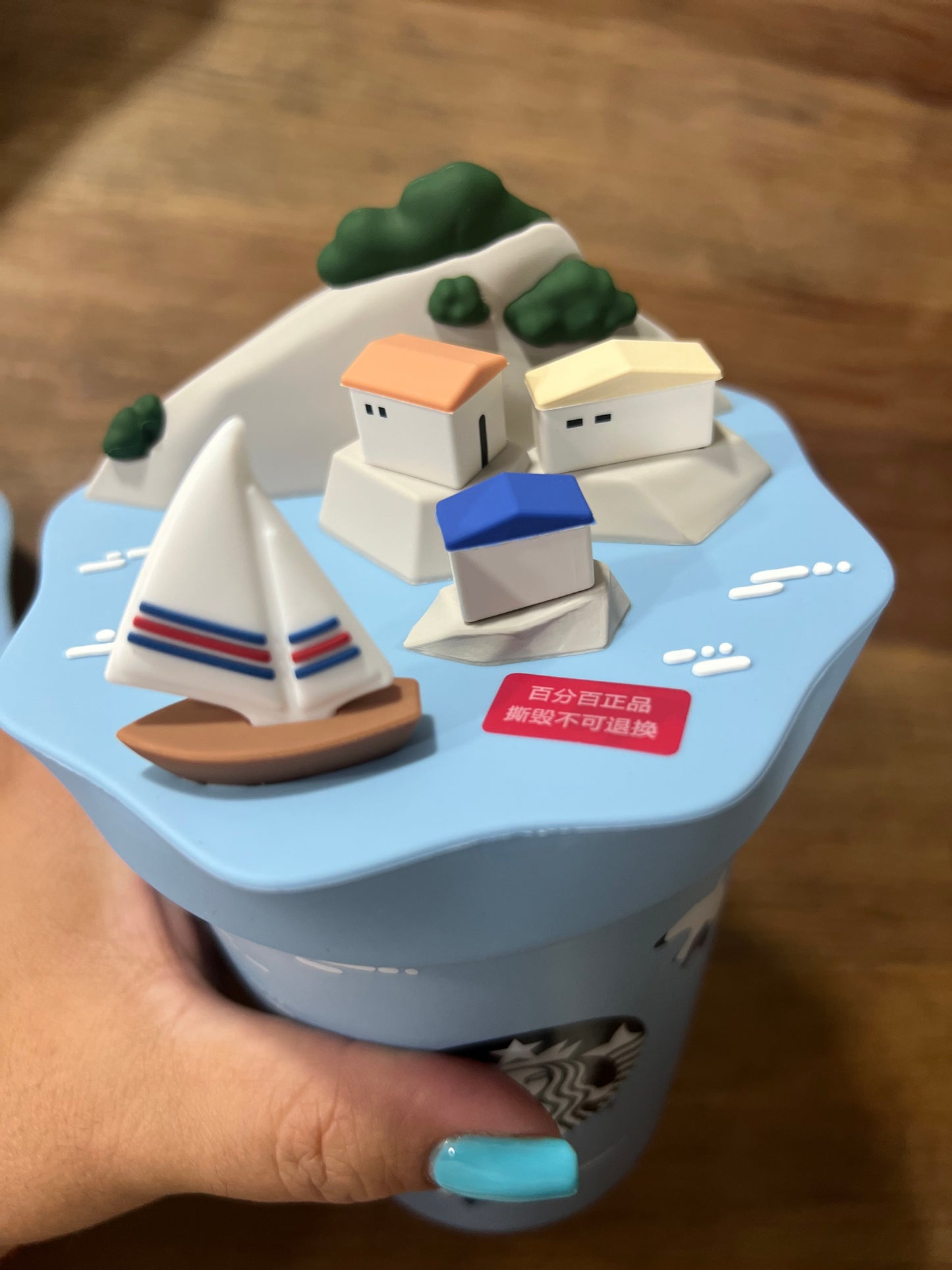 Starbucks China 2024 Summer Seaside Sailboat 473ml