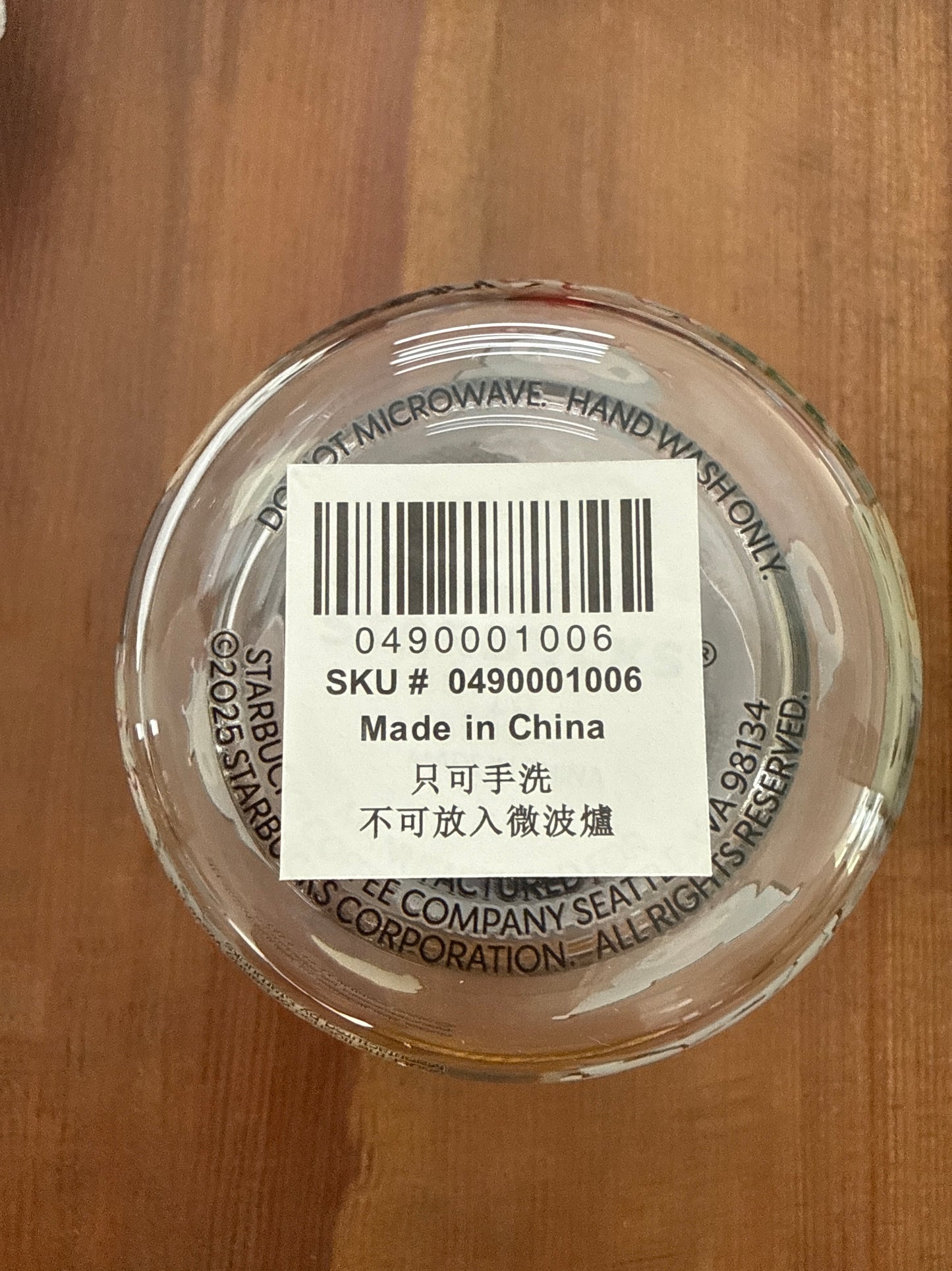 2025 Starbucks Hong Kong Kuromi Vidrio doble pared