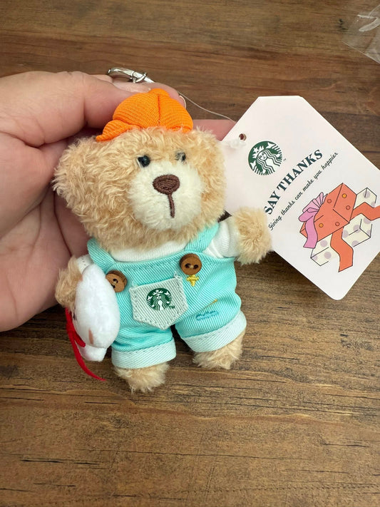 2025 Starbucks Korea llavero Say Thanks