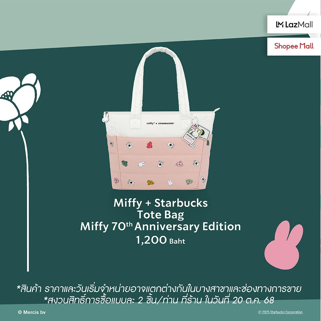 2025 Starbucks Tailandia + Miffy Bolsa Tote
