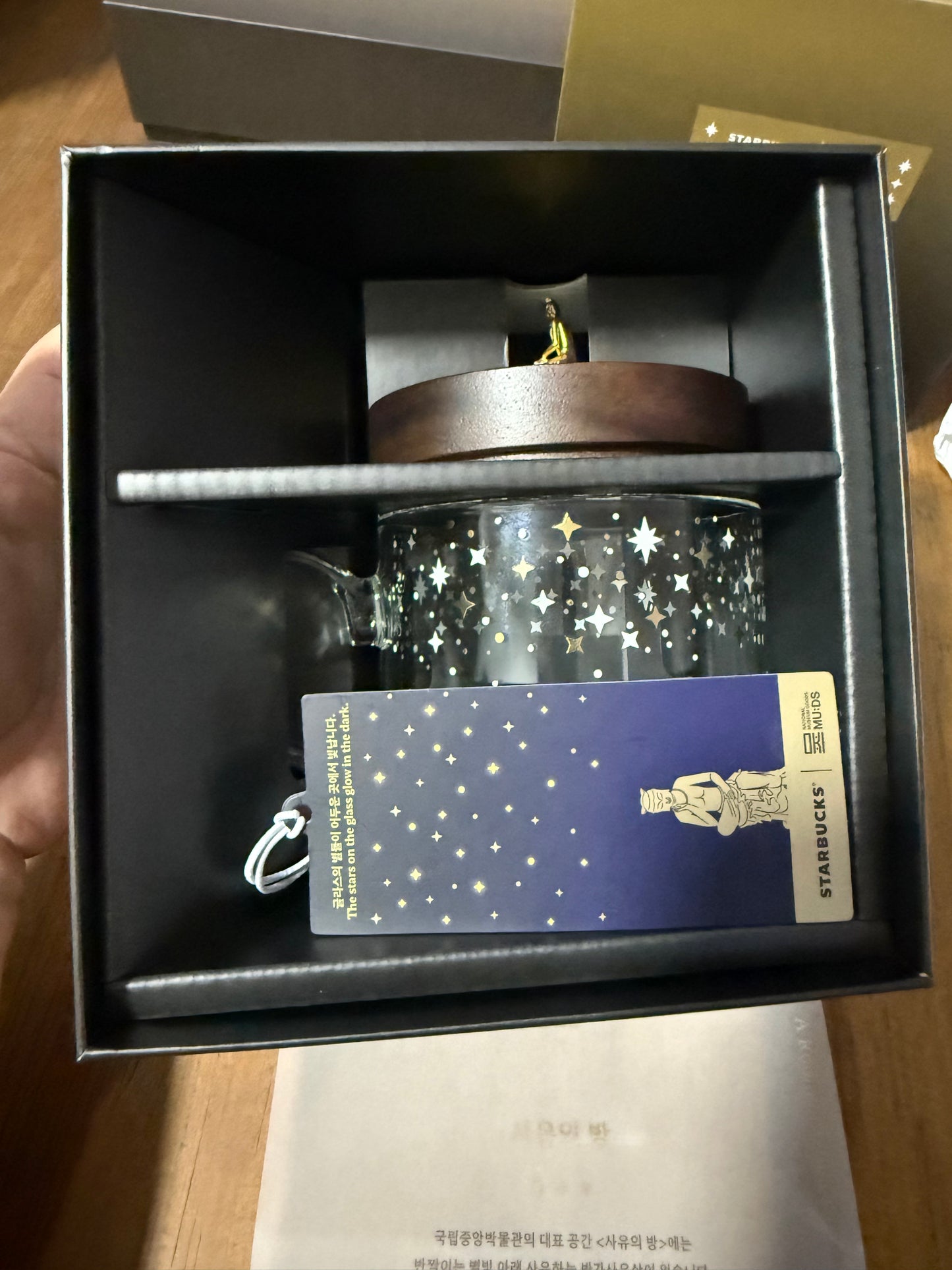 2025 Starbucks Taza Room of Quiet Contemplation