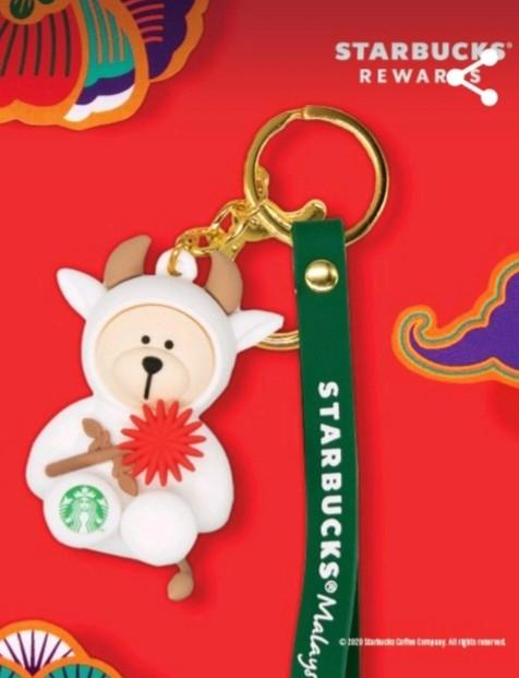 Starbucks Malasia Ox Keychain