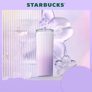 Starbucks China SS Purple Stripe Ombre 2024 16oz